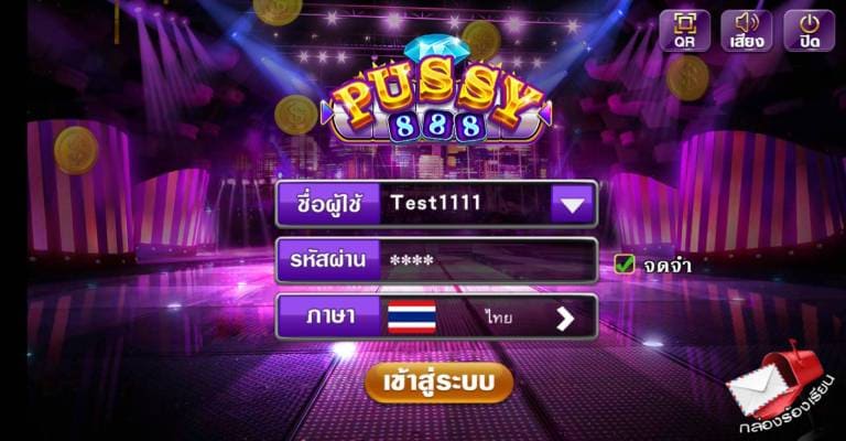 ทดลองเล่น PUSSY888