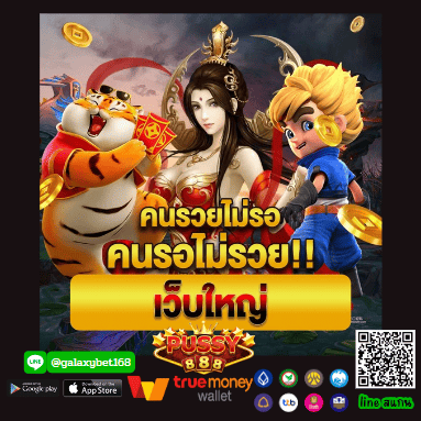 สูตรสล็อต ใช้ได้ ทุกค่าย แม่นยำที่สุด ใช้งานได้จริง