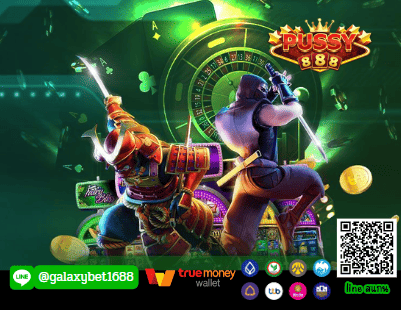 สล็อตเกมใหม่ ทางเลือกความบันเทิงที่กำลังมาแรง 2025 – Pussy888