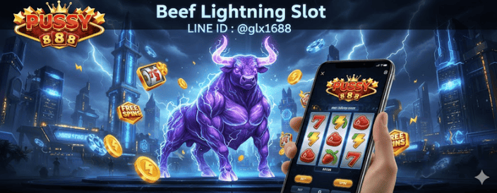 Beef Lightning สล็อตวัวสายฟ้า จาก Big Time Gaming